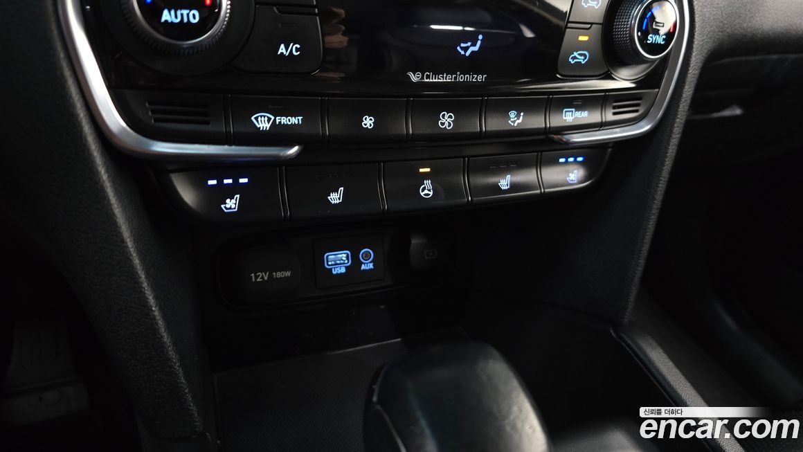 Hyundai Santafe 2020