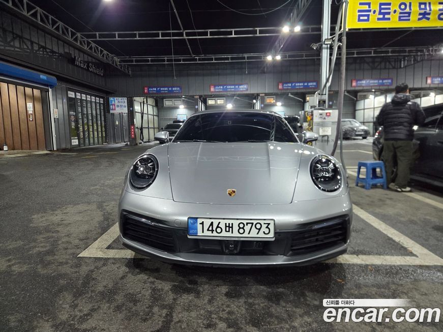 Porsche 911 2021