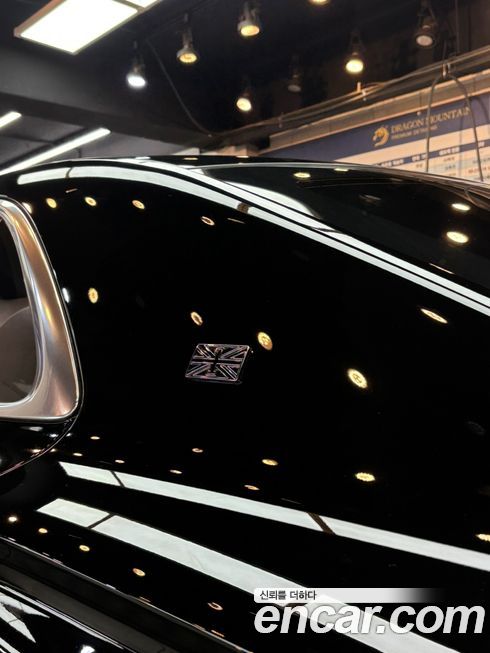 Bentley Flying Spur 2021