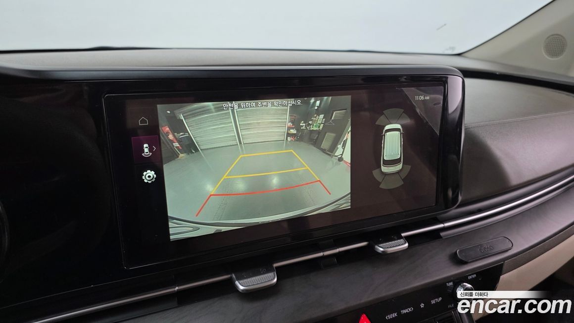 Kia Canival 2021