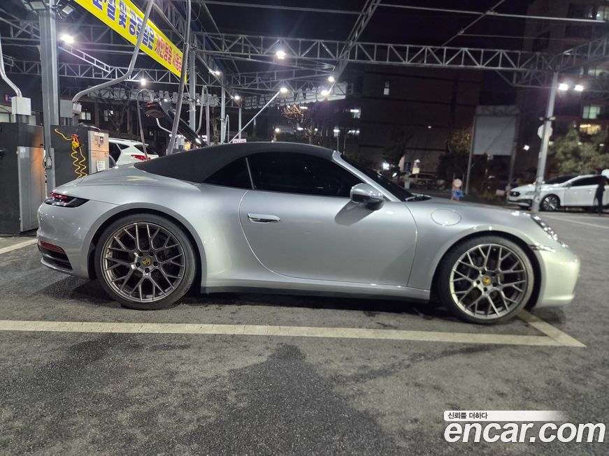Porsche 911 2021
