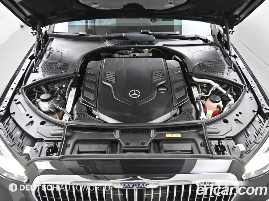 Mercedes-Benz S-Class 2022