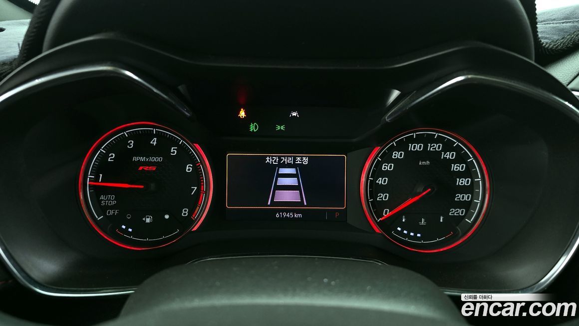 ChevroletGMDaewoo Trailblazer 2022