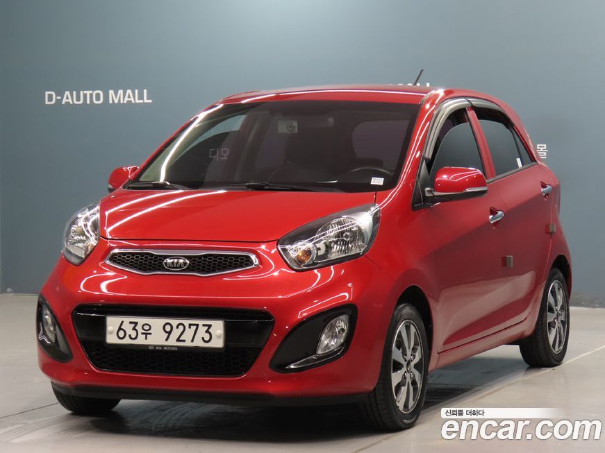 Kia morning 2015