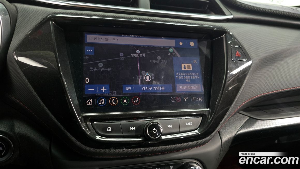 ChevroletGMDaewoo Trailblazer 2022