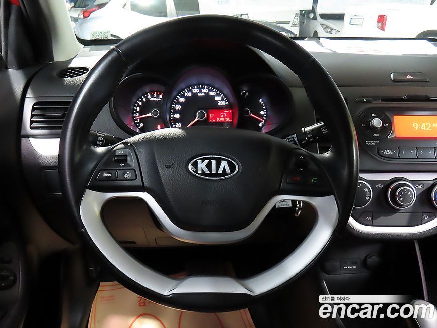 Kia morning 2015