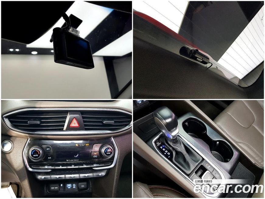 Hyundai Santafe 2019