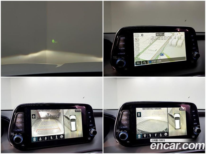 Hyundai Santafe 2019