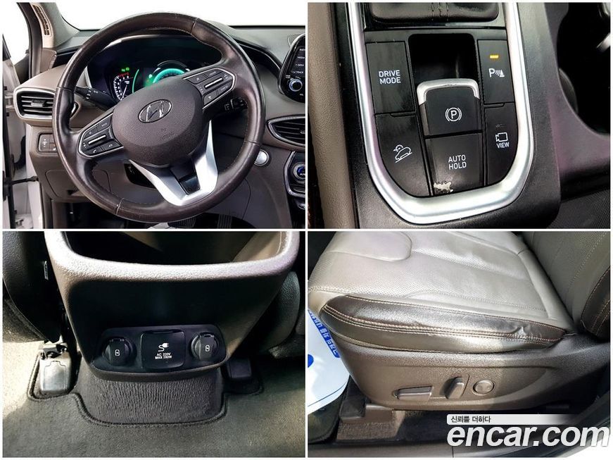 Hyundai Santafe 2019