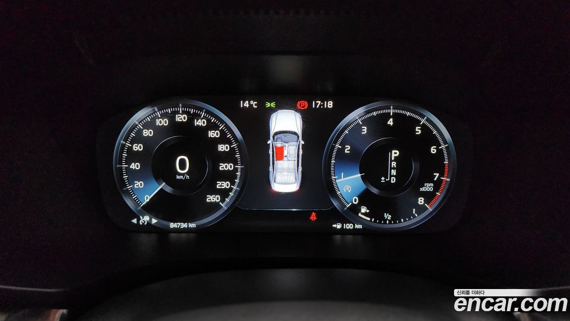 Volvo S60 2020