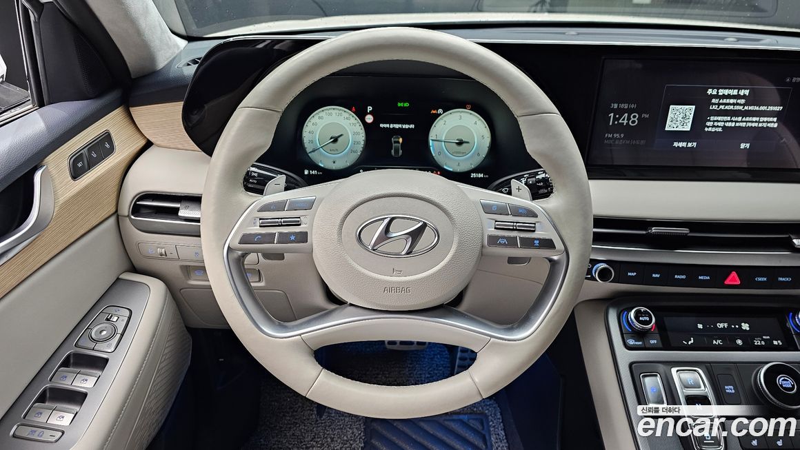 Hyundai Palisade 2023