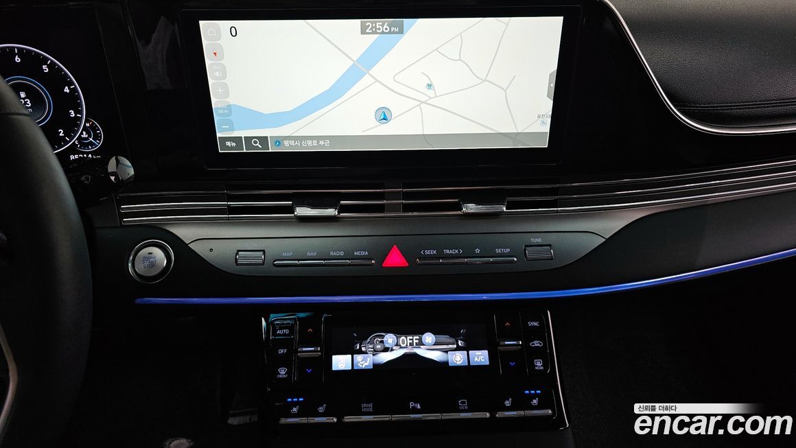 Hyundai Grandeur 2023