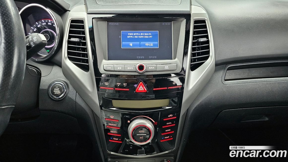 KG_Mobility_Ssangyong TIBOLI 2016