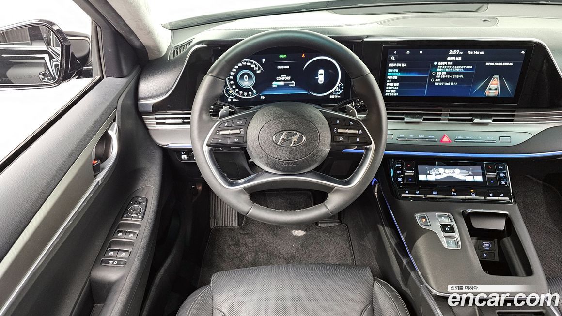 Hyundai Grandeur 2023