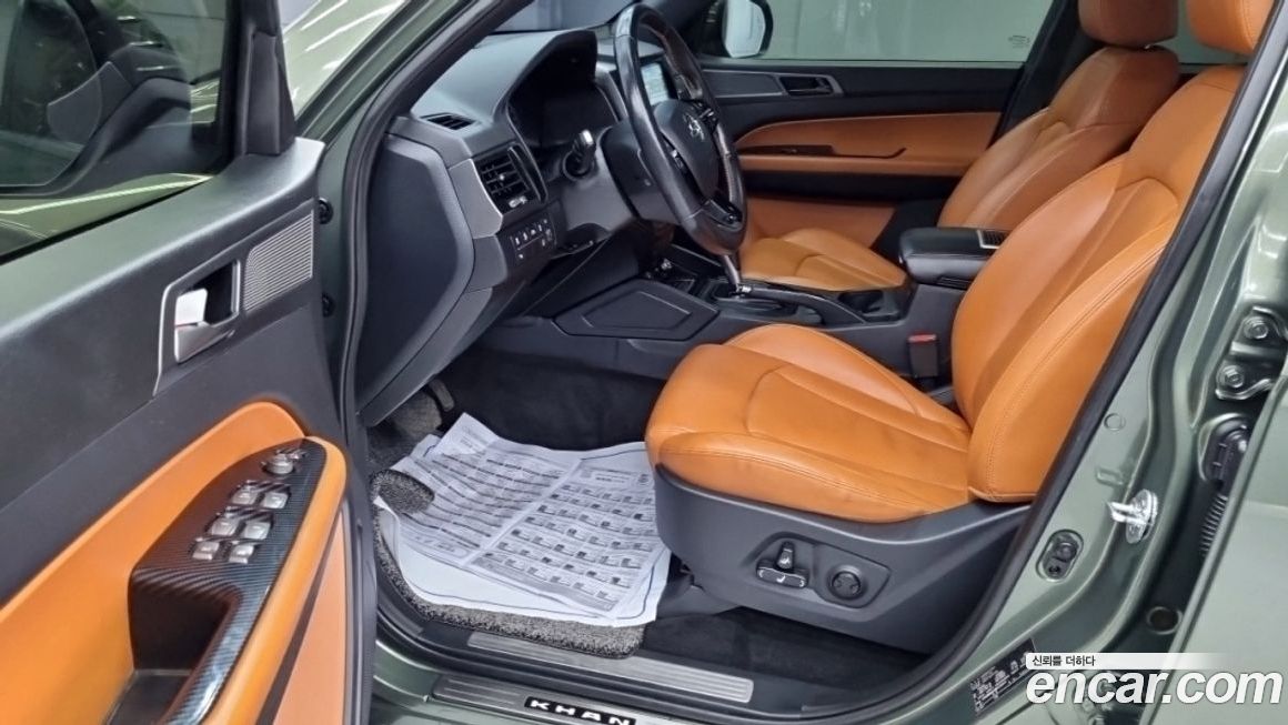 KG_Mobility_Ssangyong Rexton 2022