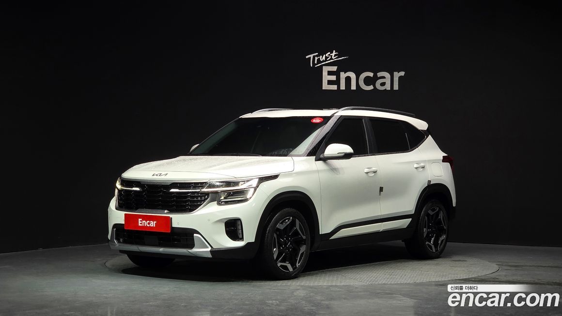 Kia Seltos 2023