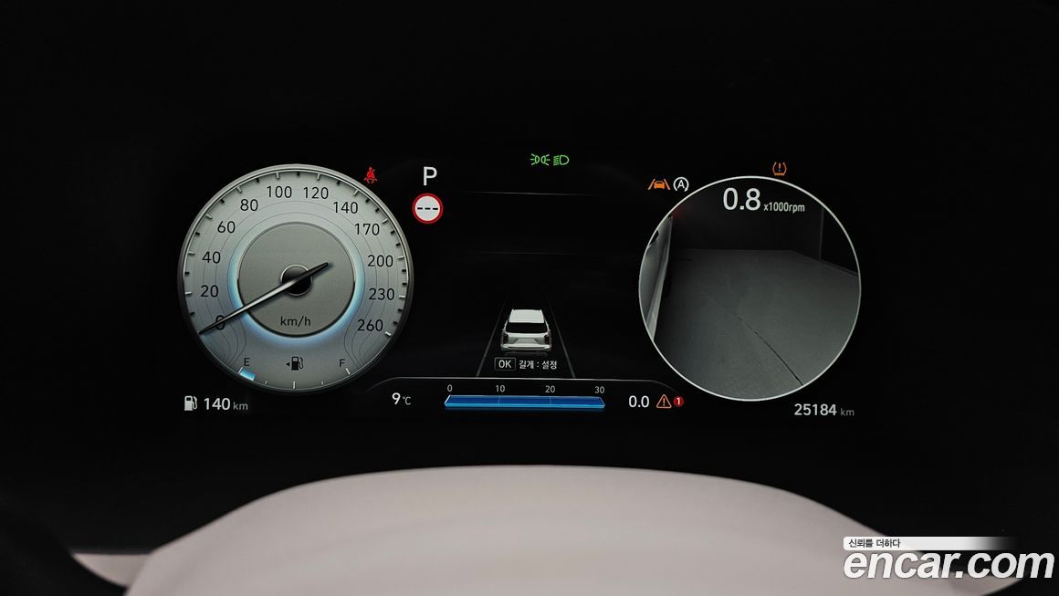 Hyundai Palisade 2023