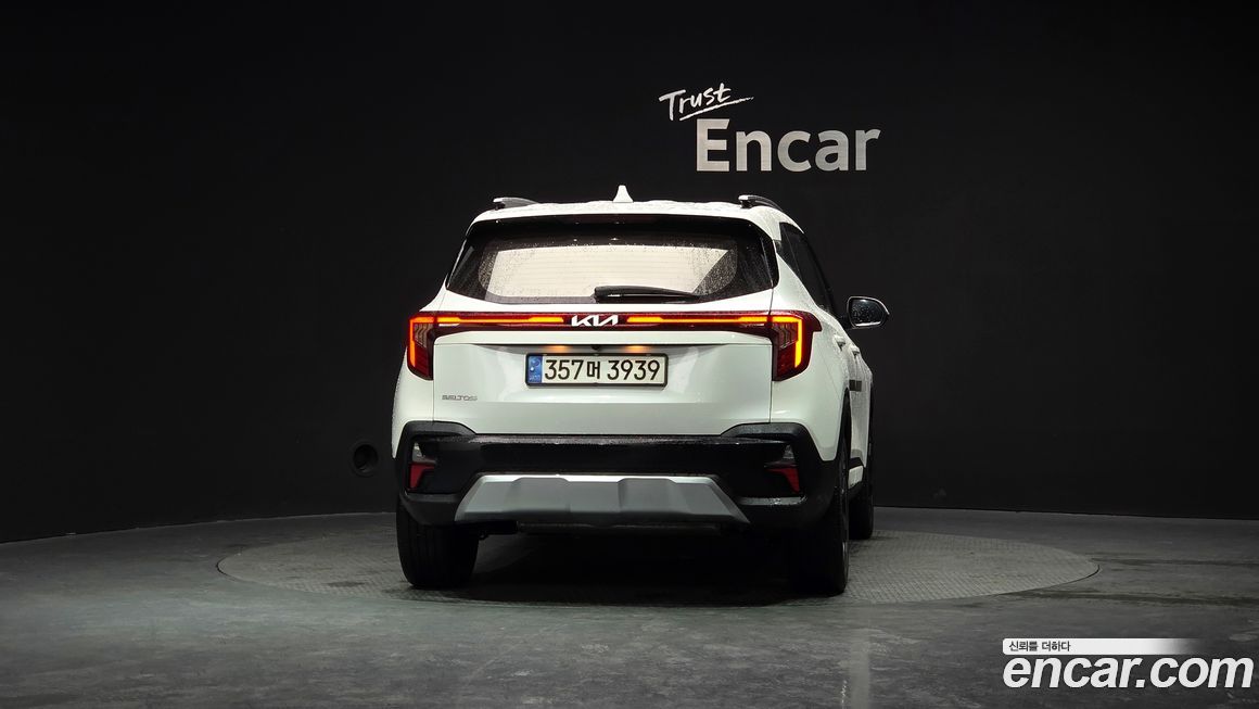 Kia Seltos 2023