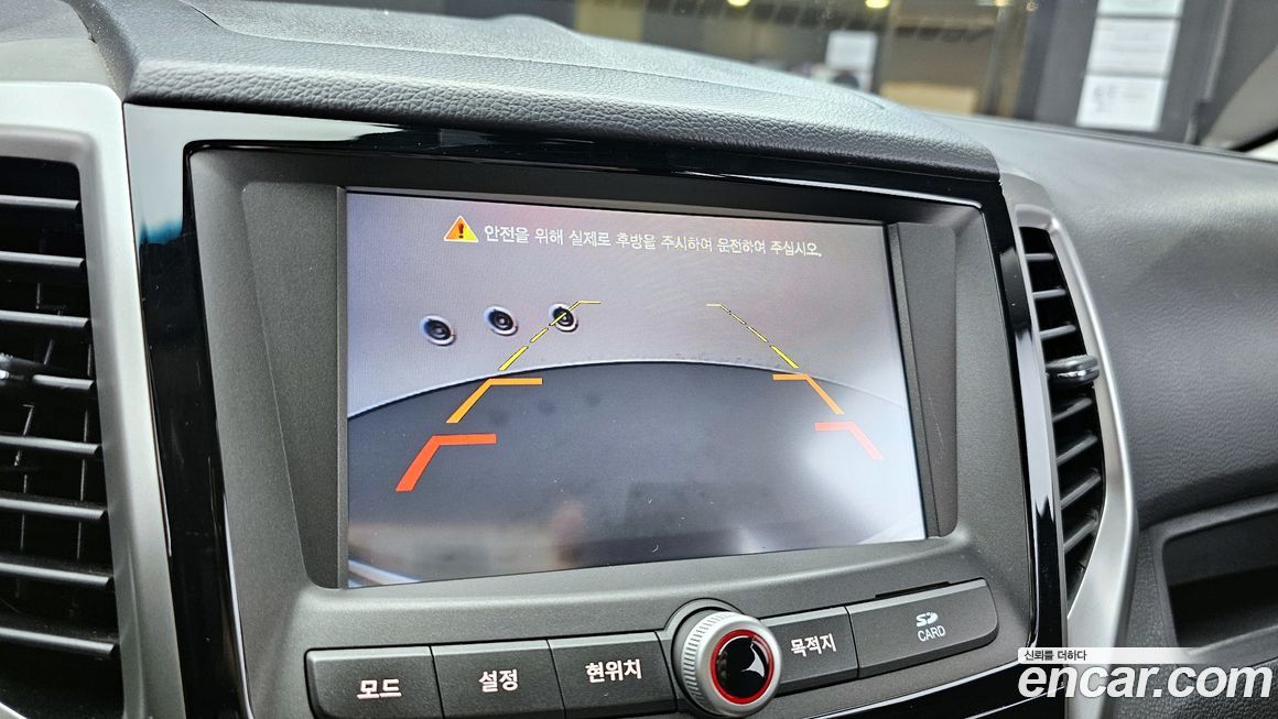 KG_Mobility_Ssangyong TIBOLI 2016