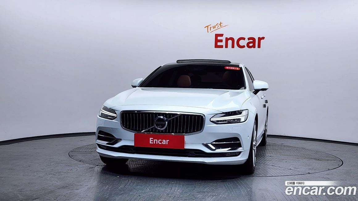 Volvo S90 2020