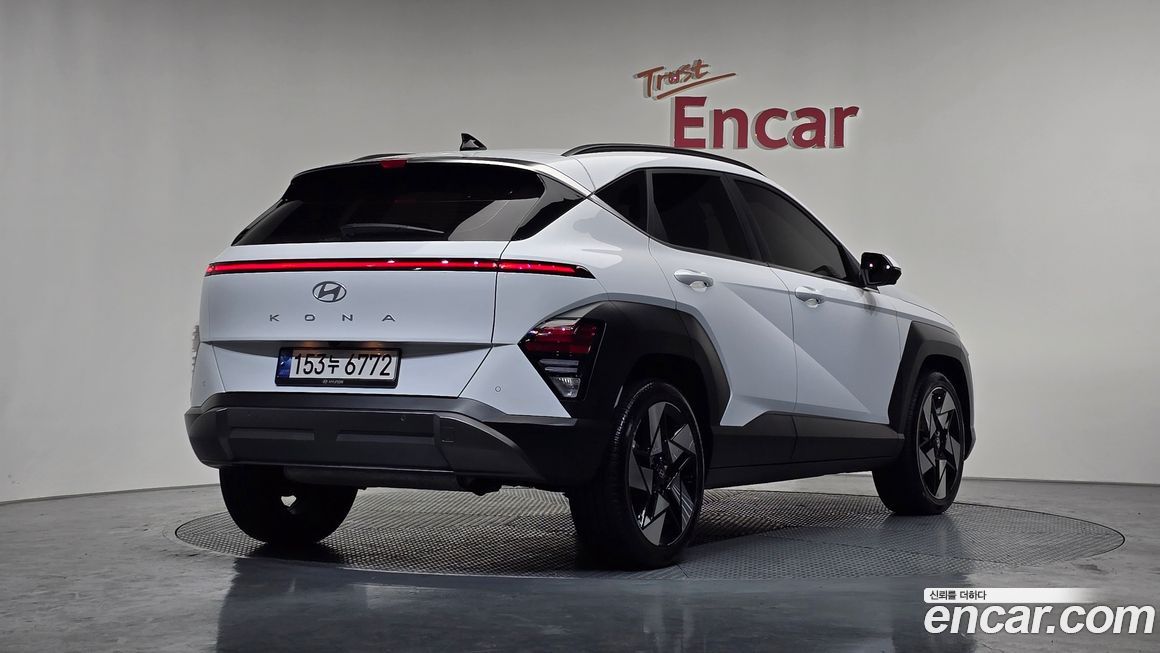 Hyundai Kona 2023