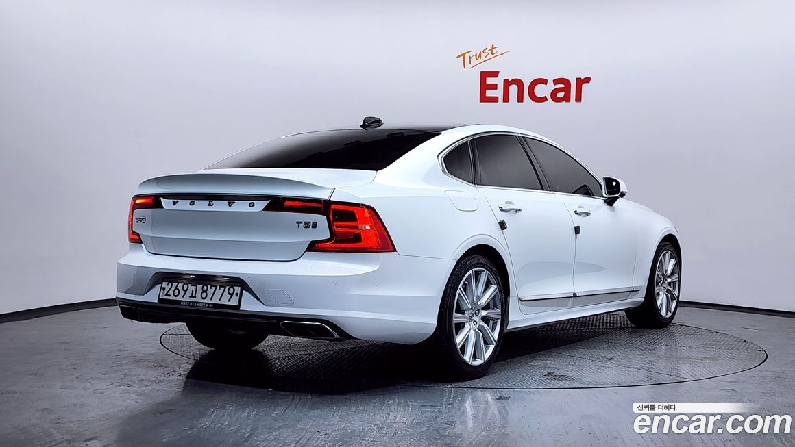 Volvo S90 2020