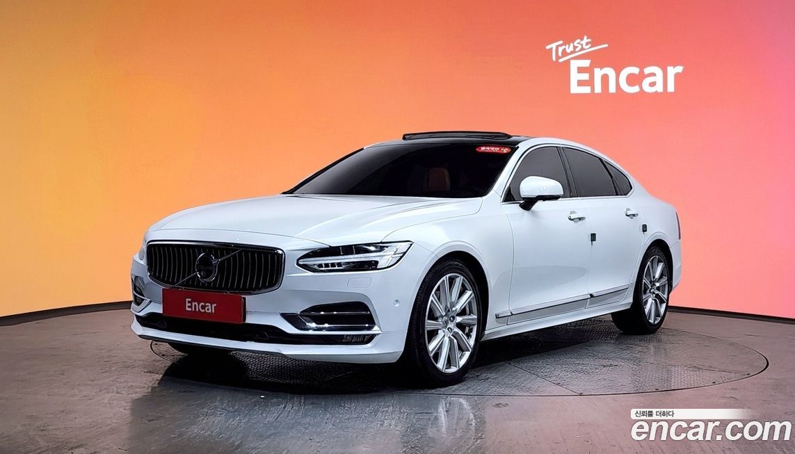 Volvo S90 2020