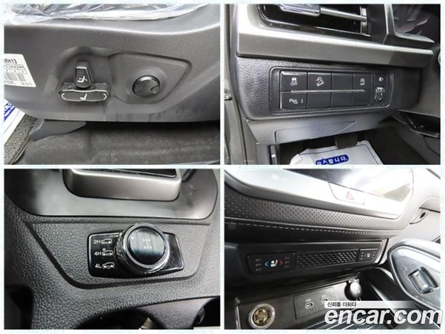 KG_Mobility_Ssangyong Rexton 2024