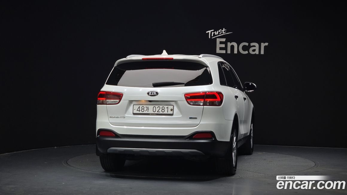 Kia Sorento 2017