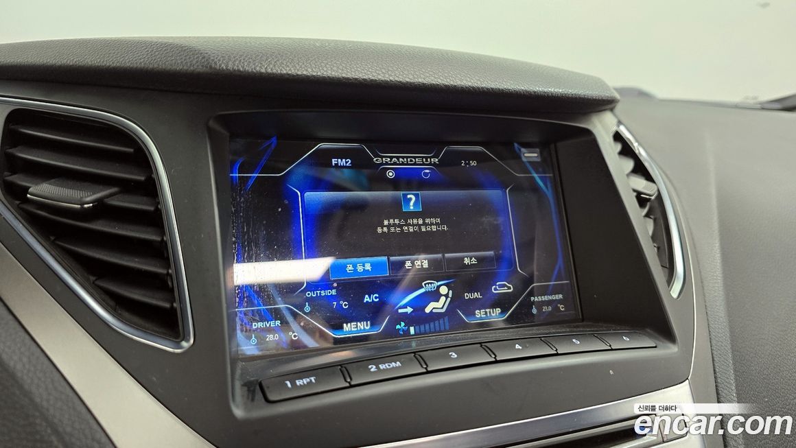 Hyundai Grandeur 2016