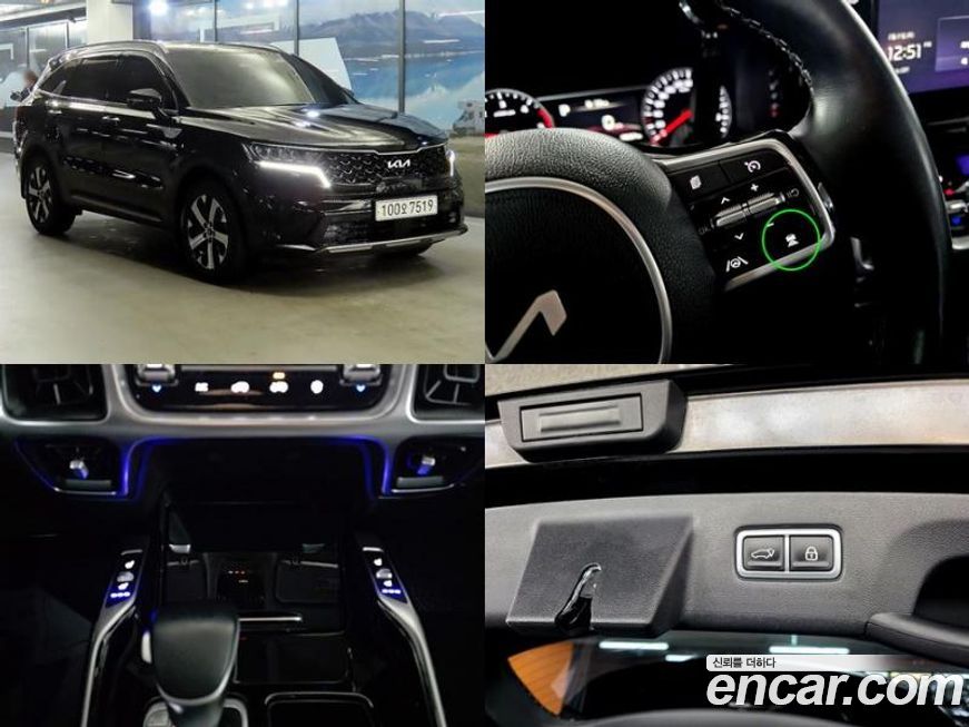 Kia Sorento 2022