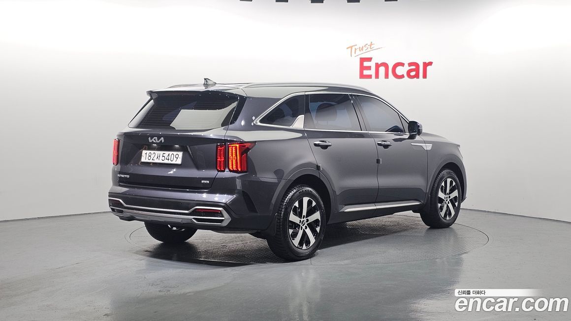 Kia Sorento 2023