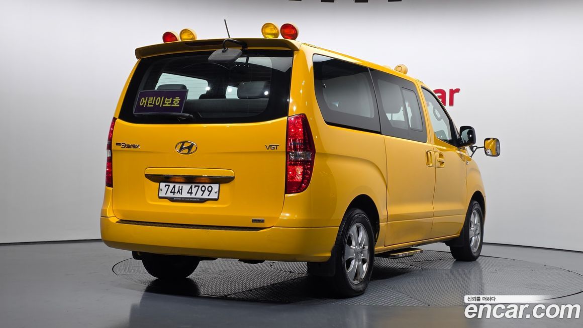 Hyundai Starex 2017