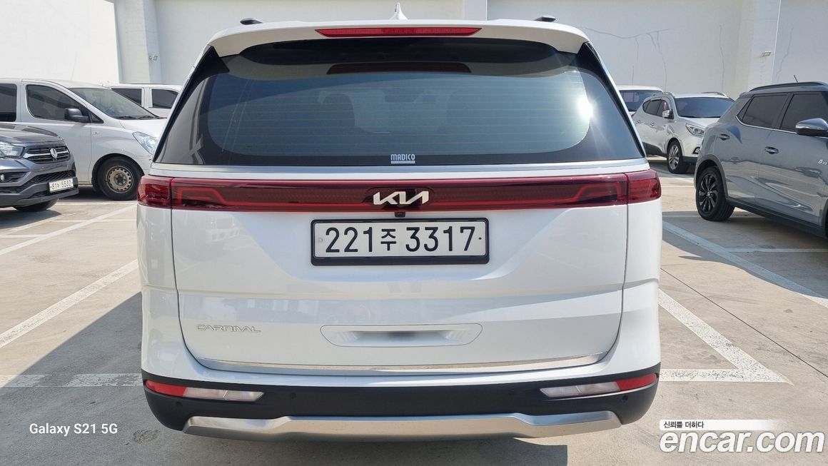 Kia Canival 2023