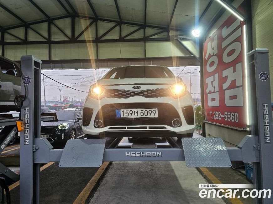 Kia morning 2020