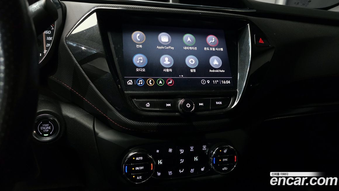 ChevroletGMDaewoo Trailblazer 2021