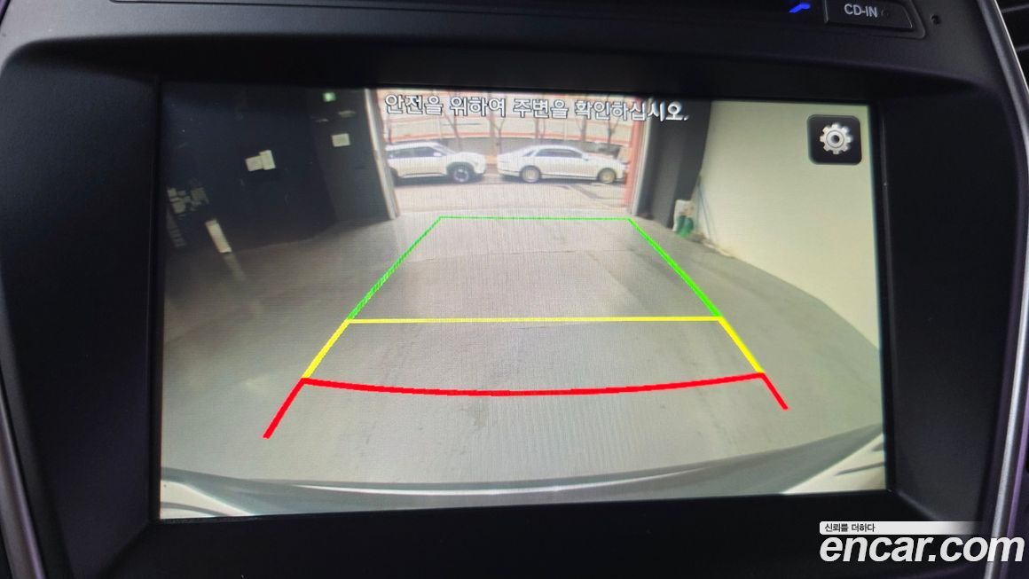 Hyundai Santafe 2016