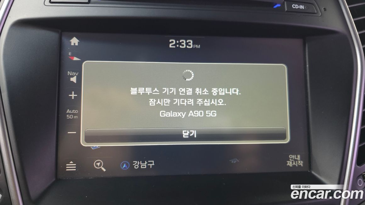 Hyundai Santafe 2016