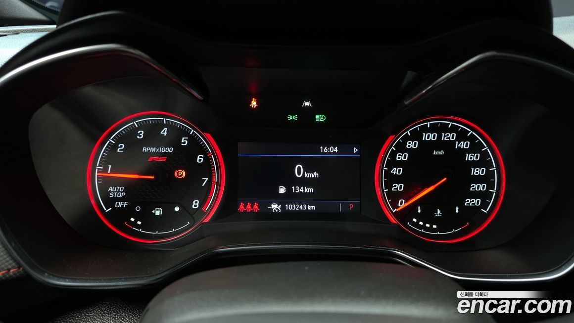 ChevroletGMDaewoo Trailblazer 2021