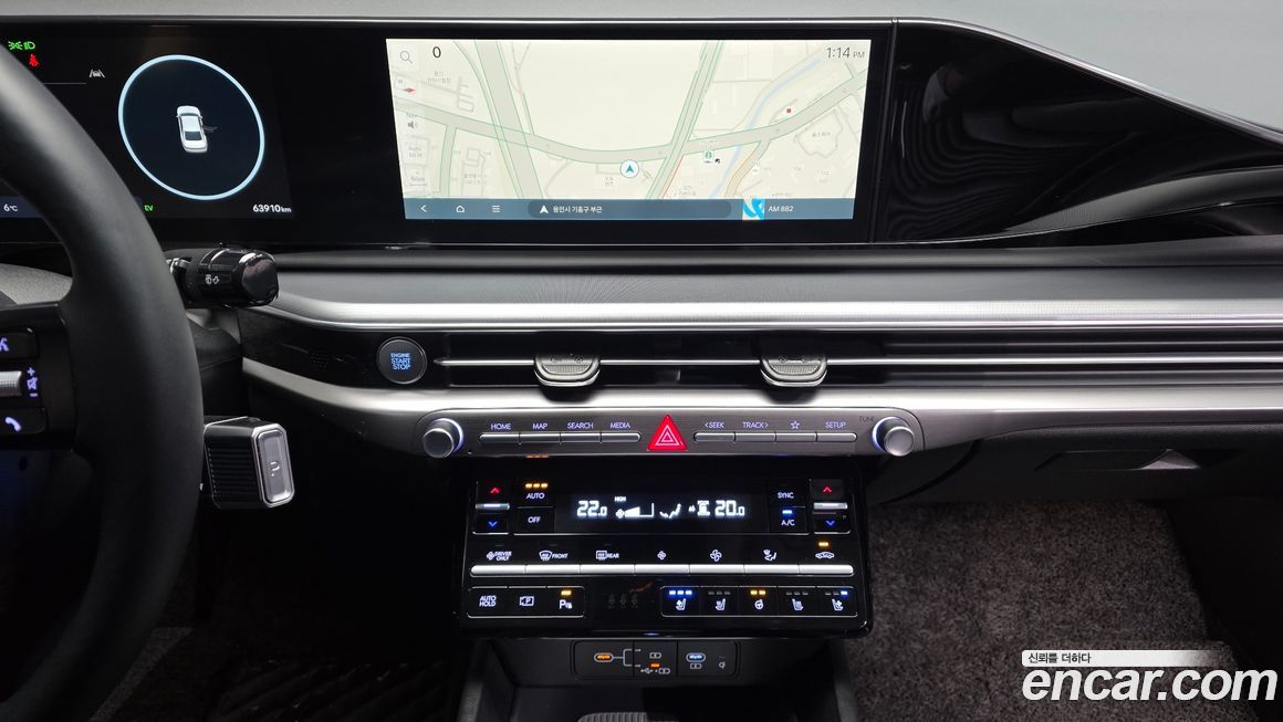 Hyundai Grandeur 2023