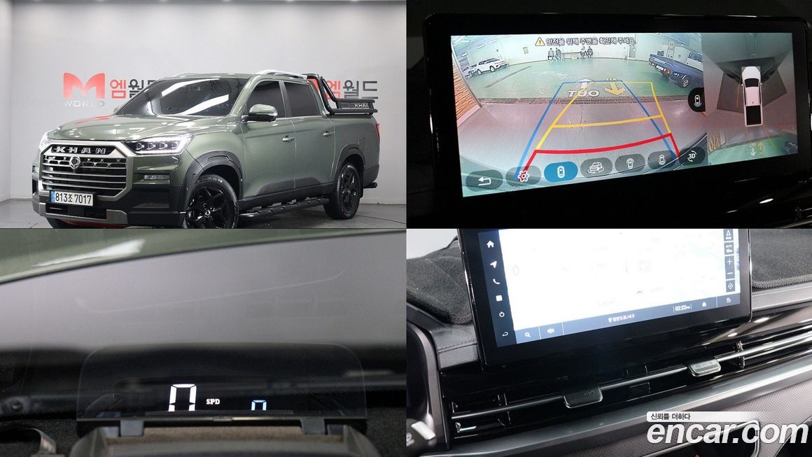 KG_Mobility_Ssangyong Rexton 2024