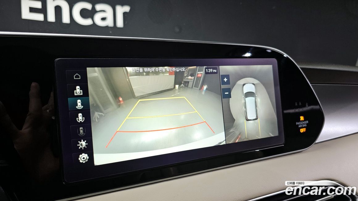 Hyundai Palisade 2021