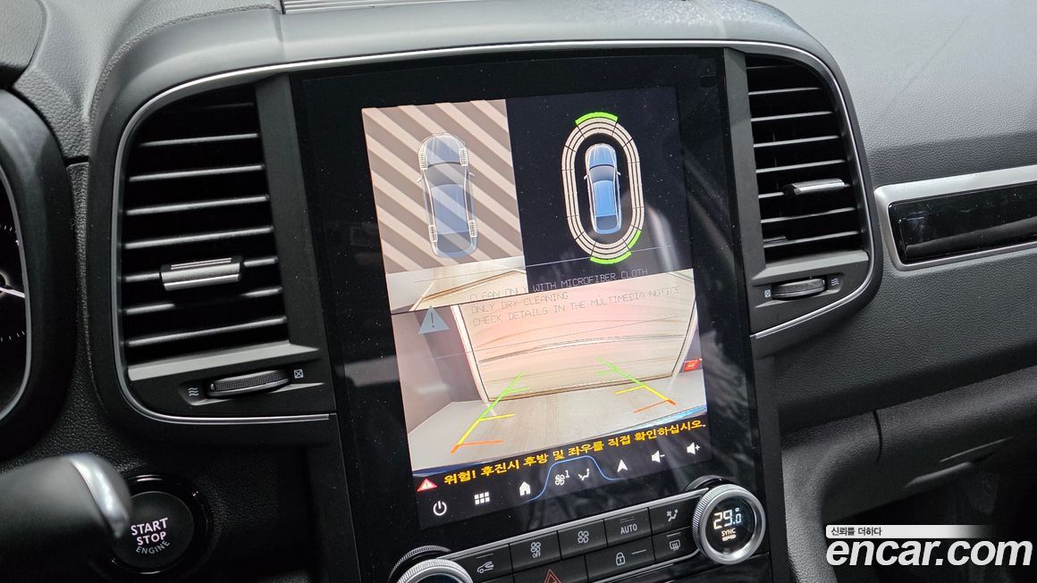 Renault-KoreaSamsung QM6 2026