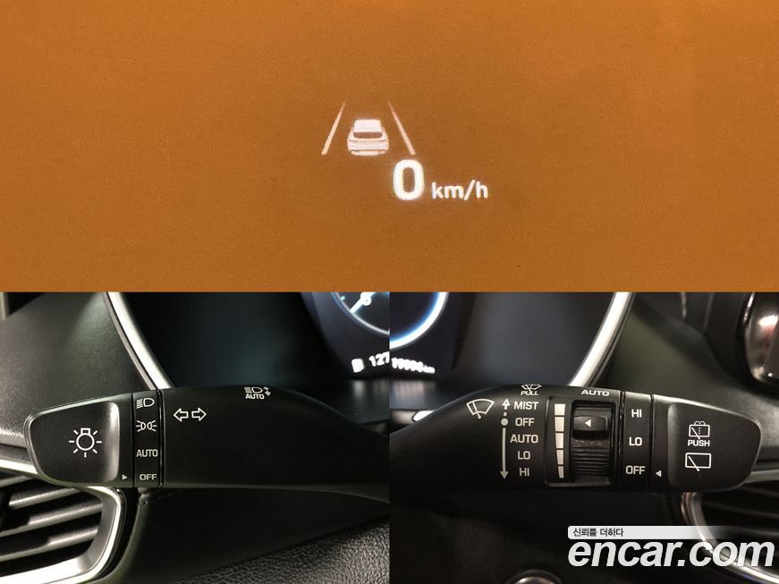 Hyundai Santafe 2023