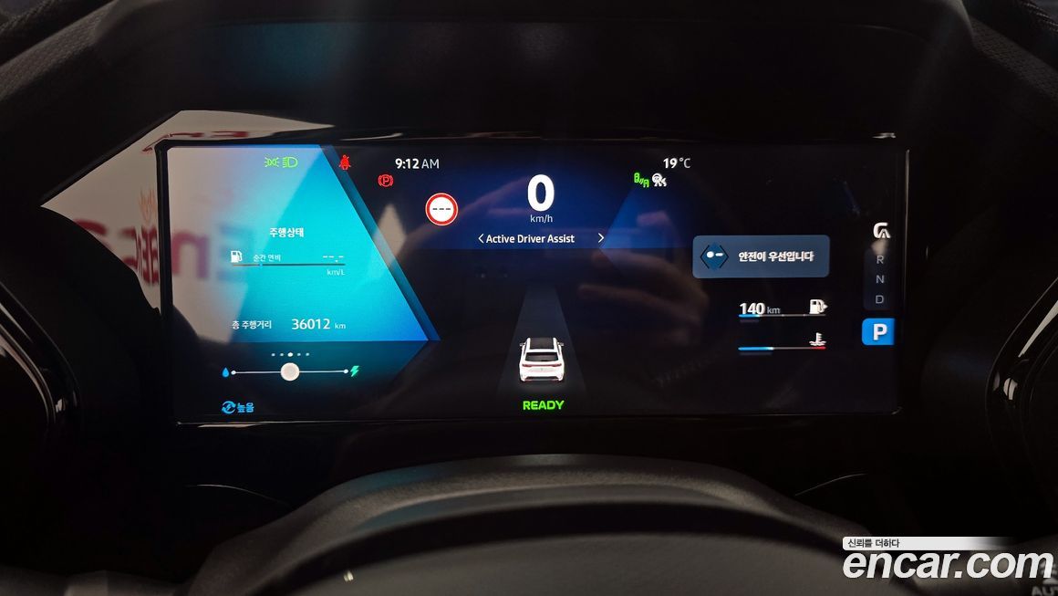 Renault-KoreaSamsung Grand Koleos 2025