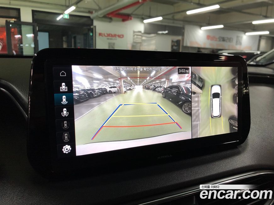 Hyundai Santafe 2023