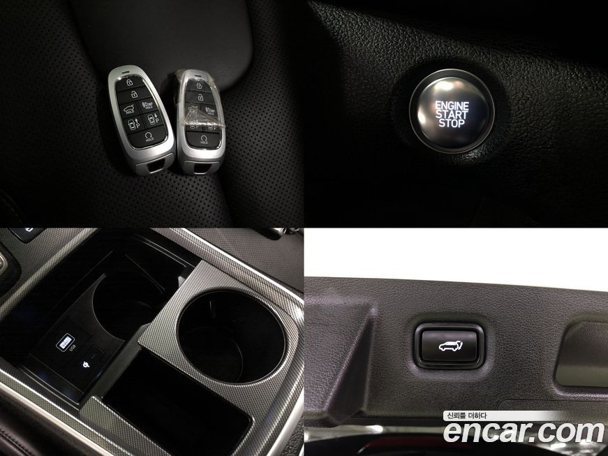 Hyundai Santafe 2023