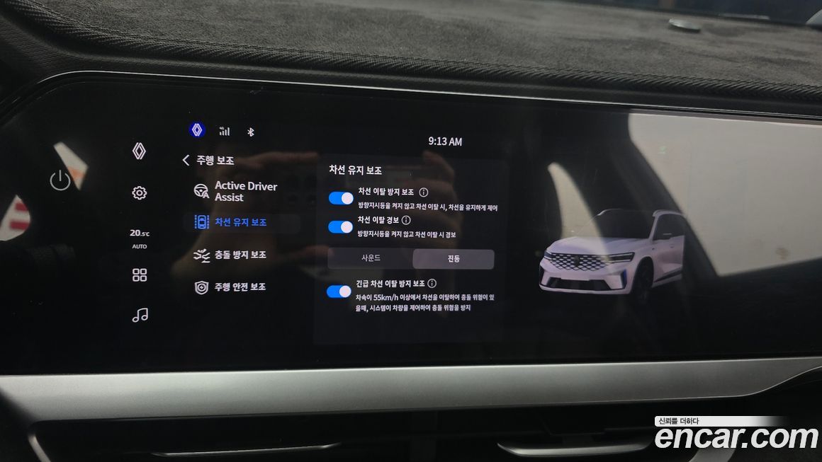 Renault-KoreaSamsung Grand Koleos 2025