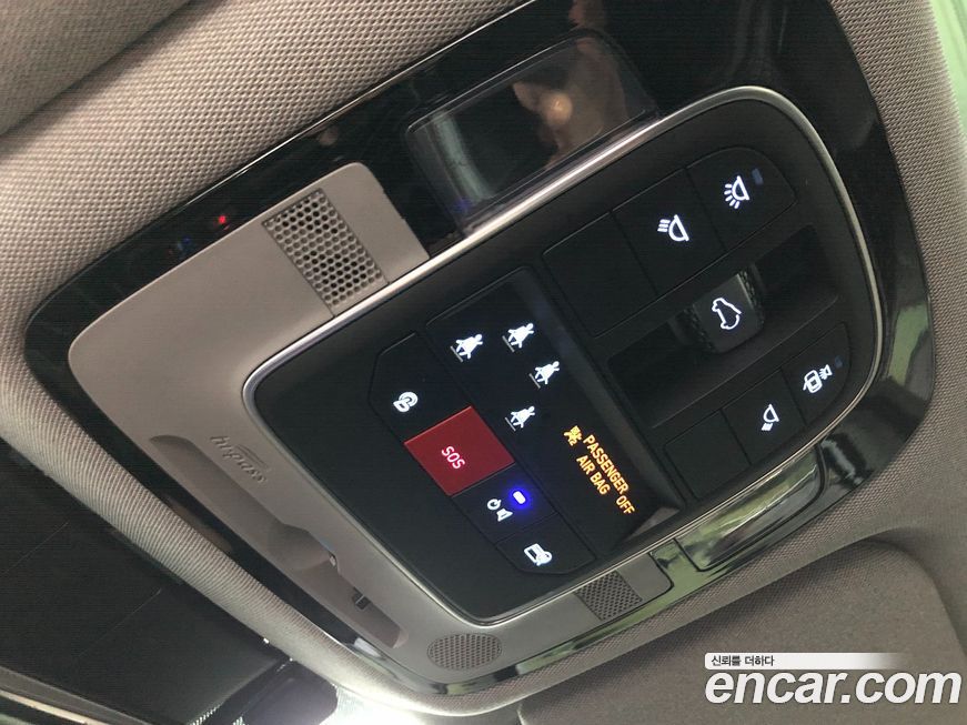 Hyundai Santafe 2023