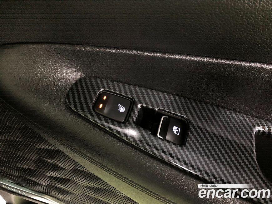 Hyundai Santafe 2023